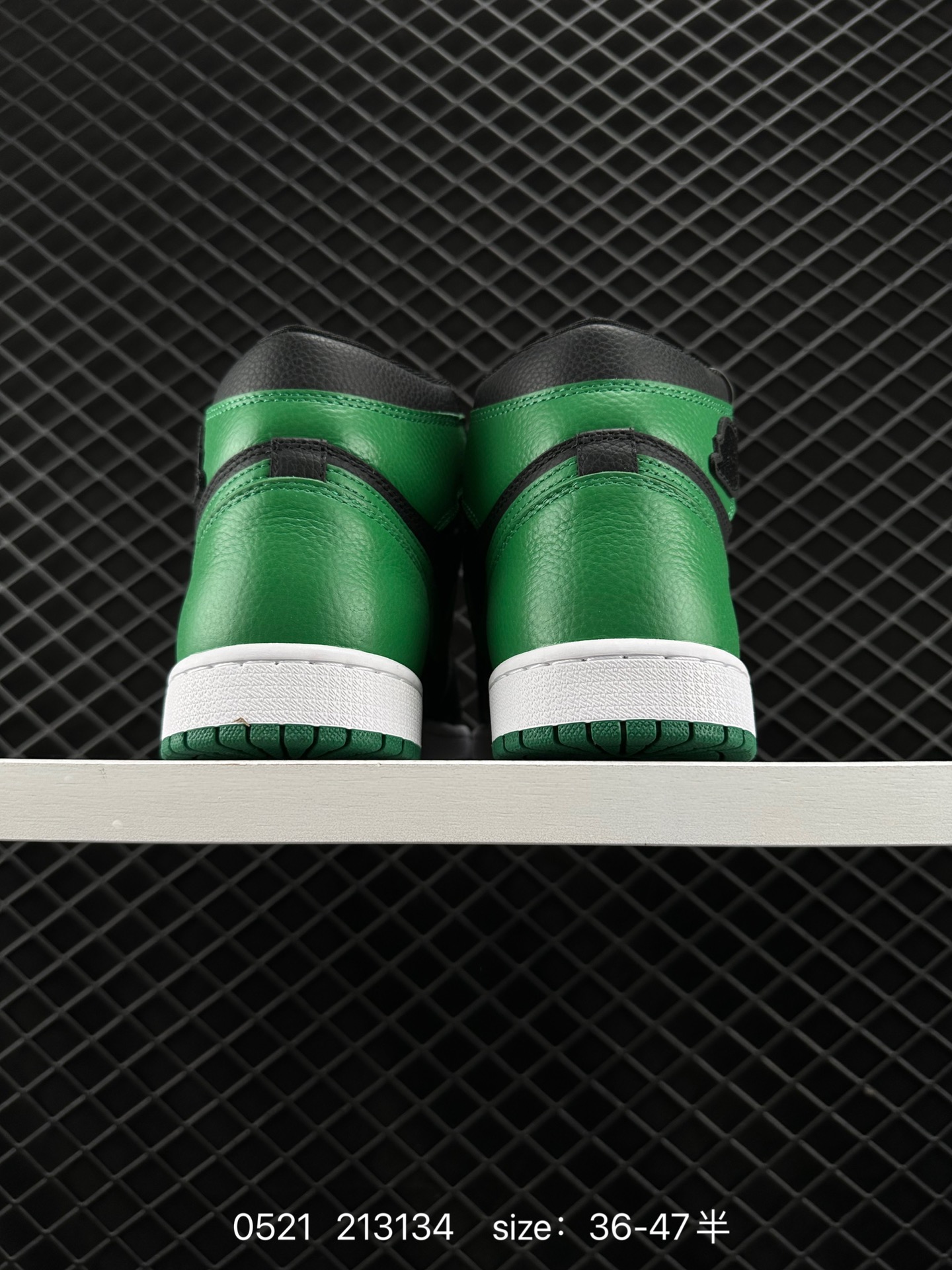 Nike Air Jordan 1 Retro High OG”Atmosphere“